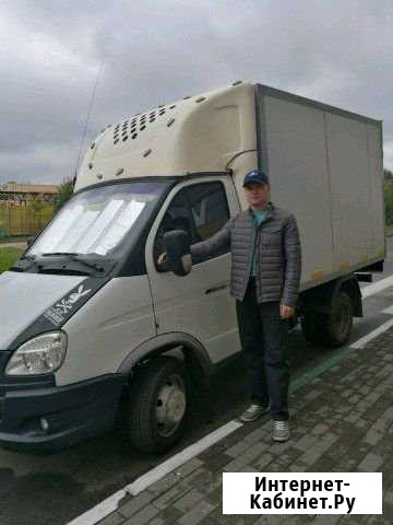 Грузоперевозки/Газель Воронеж - изображение 1