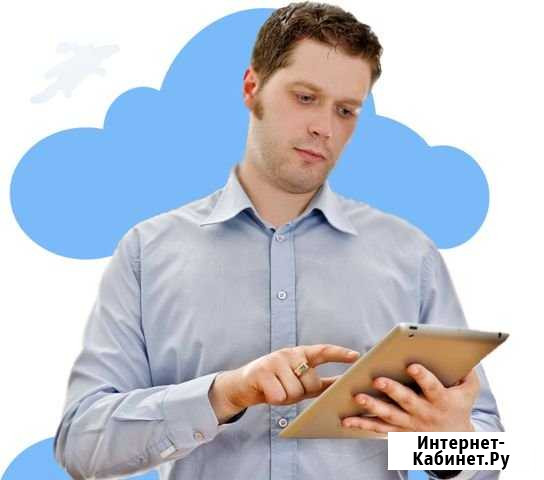 Компьютерный мастер.Ремонт компьютеров.Щелково Щёлково - изображение 1