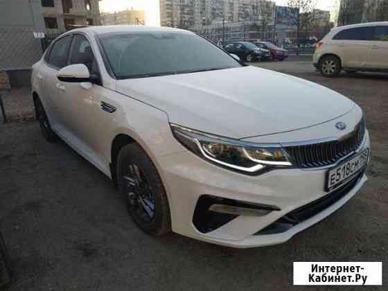 Аренда Kia Optima 2019 Комфорт + Санкт-Петербург