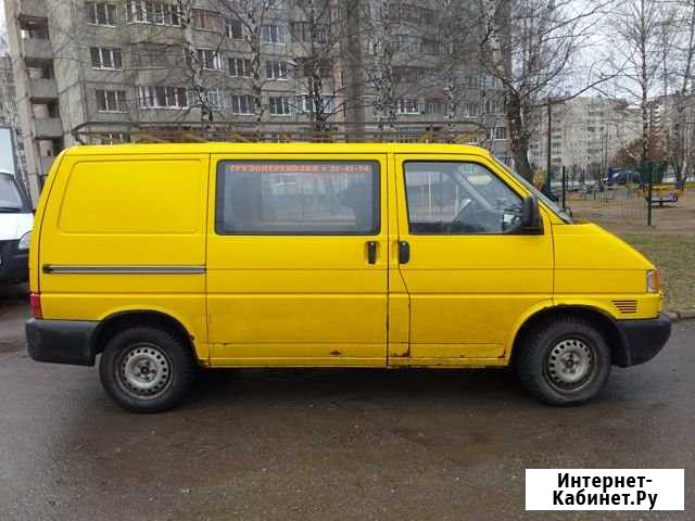 Перевозка грузов до 1т. Есть пассажирские места Чебоксары - изображение 1