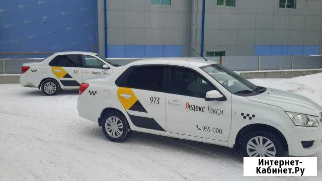 Nissan Almera/Датсун он-до/ Лада гранта NEW Тюмень - изображение 1