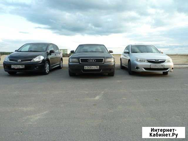 Автопрокат. аренда авто.Без водителя Ханты-Мансийск - изображение 1