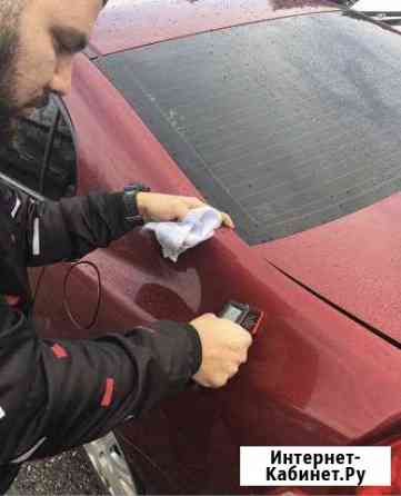 Проверка авто Белореченск