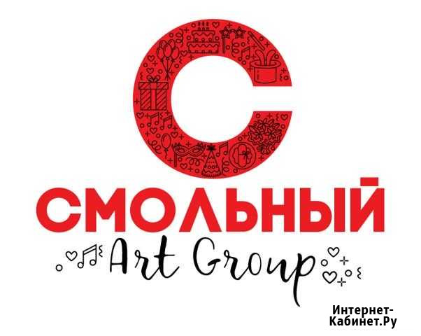 Смольный Улан-Удэ - изображение 1