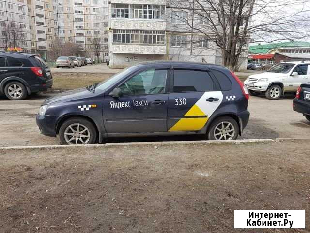 Аренда авто на газу яндекс такси Старый Оскол - изображение 1