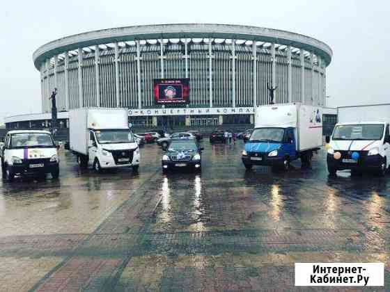Грузоперевозки, Переезды, грузчики, Доставка Санкт-Петербург