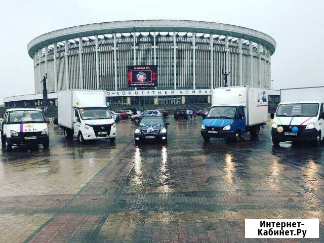 Грузоперевозки, Переезды, грузчики, Доставка Санкт-Петербург - изображение 1