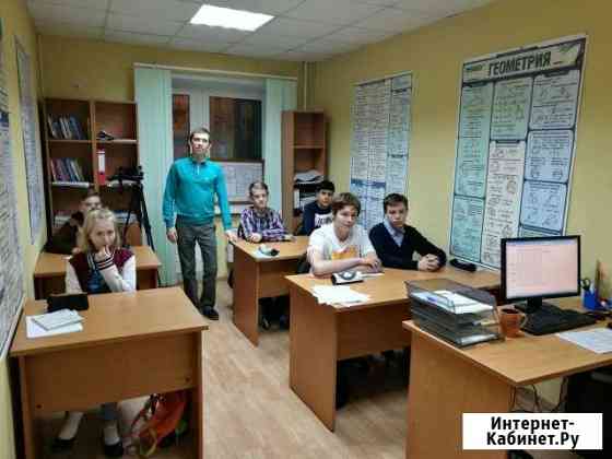 Репетитор по математике (г.Сергиев Посад) Сергиев Посад