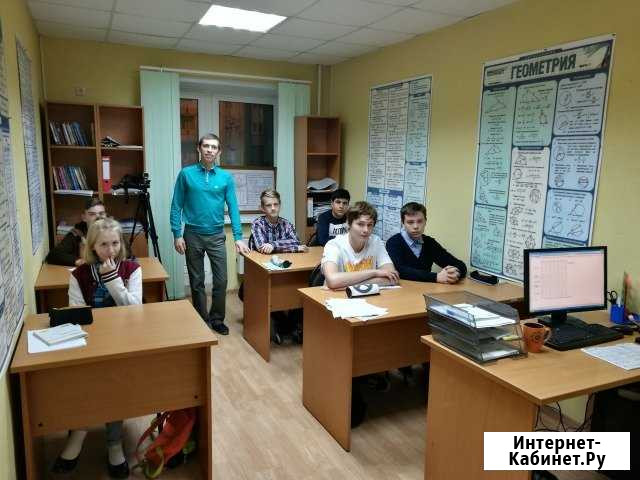 Репетитор по математике (г.Сергиев Посад) Сергиев Посад - изображение 1