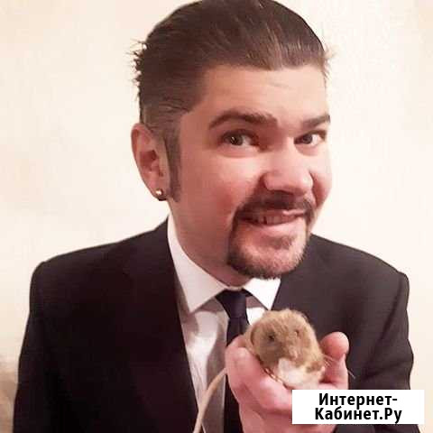Ведущий на Свадьбу Корпоратив Юбилей Тамада DJ спб Санкт-Петербург - изображение 1