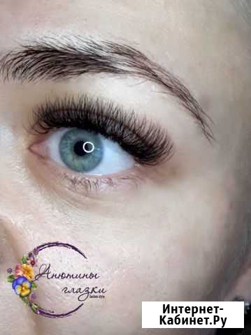 Наращивание ресниц Белгород - изображение 1