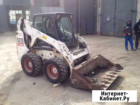 Аренда минипогрузчика Bobcat Москва - изображение 1