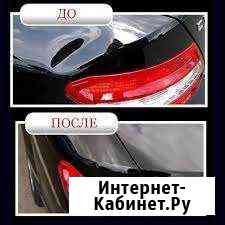 Удаление вмятин на кузове автомобиля DOL Омск