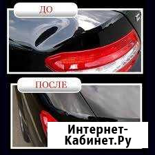 Удаление вмятин на кузове автомобиля DOL Омск - изображение 1