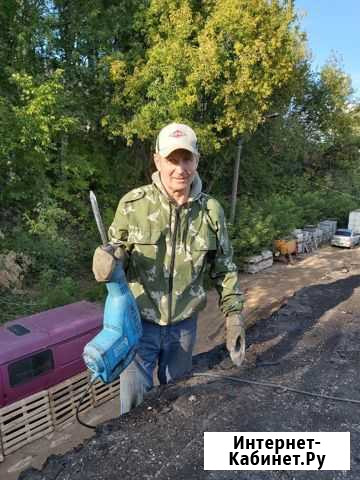 Демонтаж Киров - изображение 1