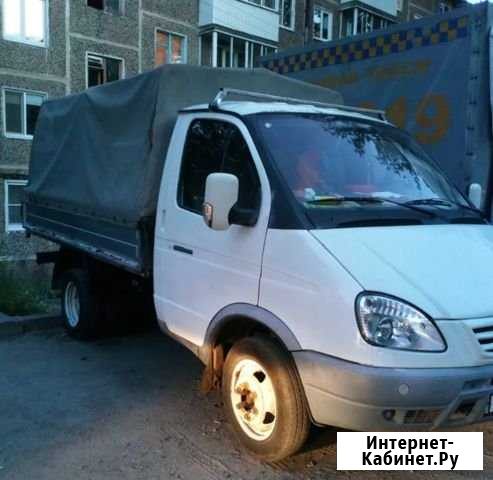 Грузоперевозки Одинцово - изображение 1