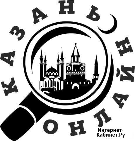 Установка систем видеонаблюдения Казань - изображение 1