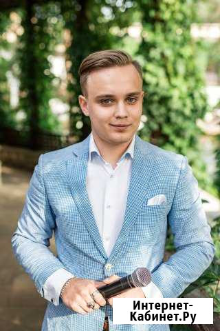Ведущий Тамада на ваш праздник Уйское - изображение 1