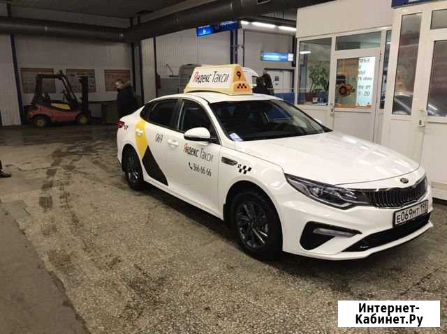 Аренда автомобиля для такси комфорт Санкт-Петербург - изображение 1