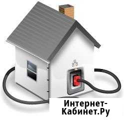 Интернет, тв и телефон в нестандартных случаяx Кемерово - изображение 1