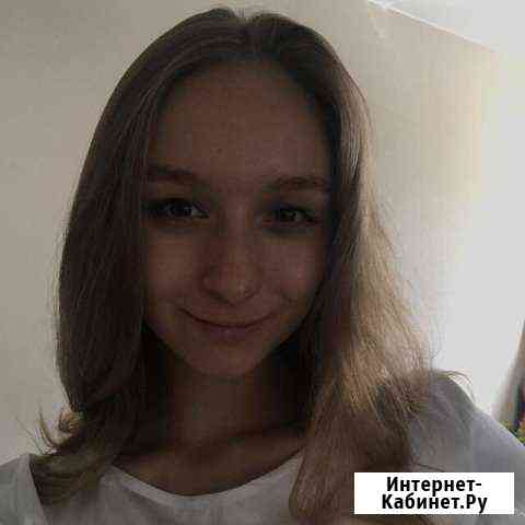 Репетитор по химии Санкт-Петербург