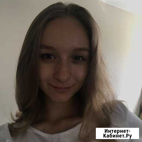 Репетитор по химии Санкт-Петербург - изображение 1