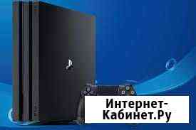 Прокат Ps4 Первоуральск