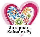 Бесплатно подключу оптоволоконный интернет и цифру Ростов-на-Дону - изображение 1