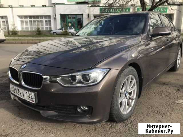 Аренда bmw 3 с водителем Уфа - изображение 1
