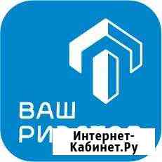Помогу купить недвижимость по лучшей цене Красноярск