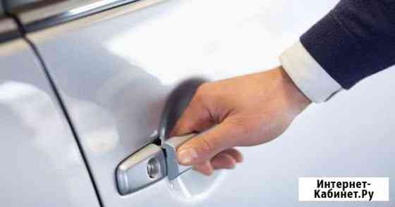 Вскрытие замков - Вся работа с замками Москва