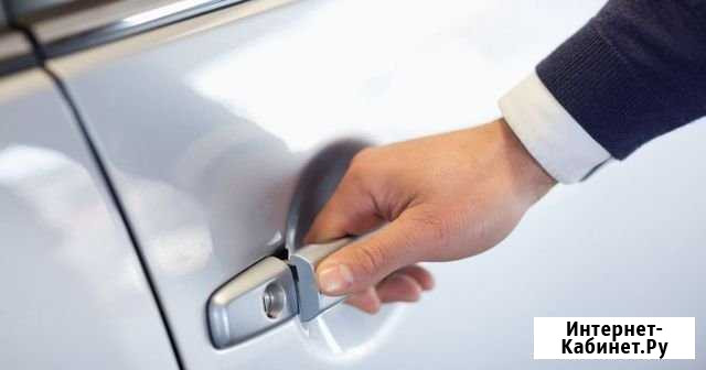 Вскрытие замков - Вся работа с замками Москва - изображение 1