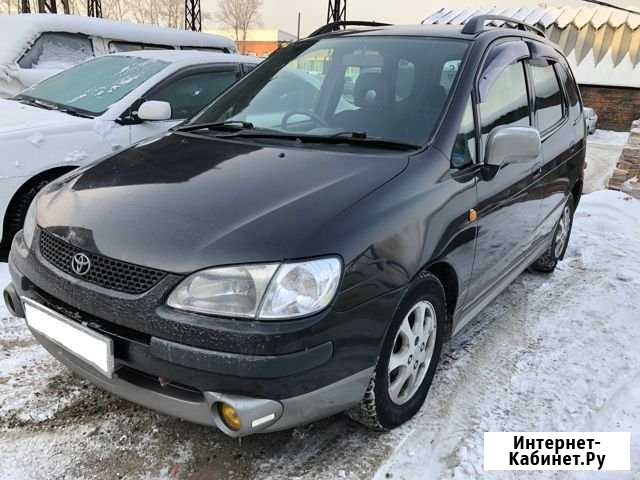 Аренда авто с выкупом Ангарск - изображение 1