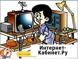Ремонт телевизоров,мониторов Ачинск - изображение 1