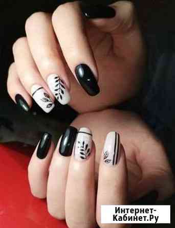 Маникюр, гель лак(ост.Трансп. Академия) Омск