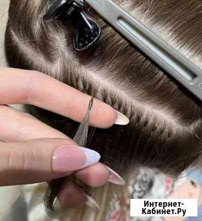 Наращивание волос Ярославль