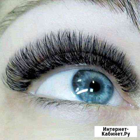 Наращивание ресниц Новокузнецк