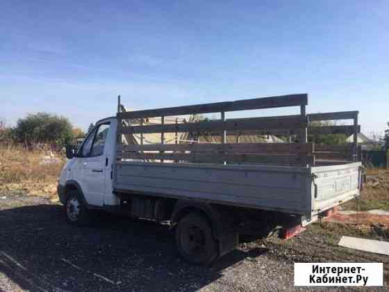 Грузоперевозки Волгоград