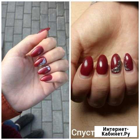 Наращивание ногтей, гель лак, маникюр Иваново - изображение 1