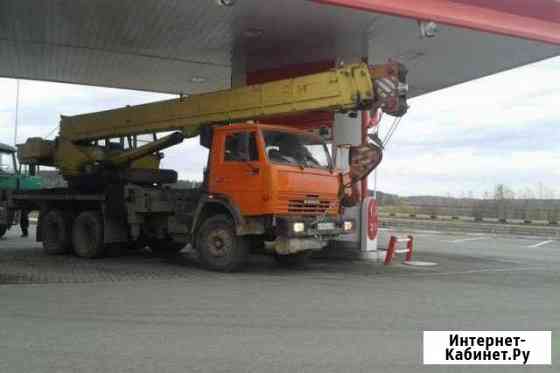 Услуги автокрана 25 тонн Красноярск