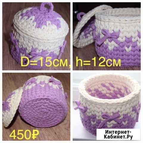 Корзинки Нижний Новгород - изображение 1