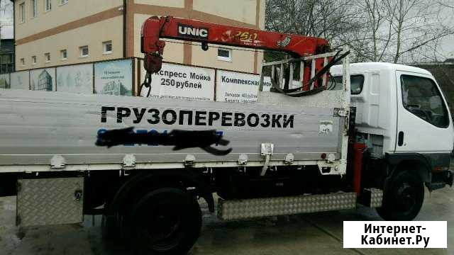 Услуги манипулятора Сочи - изображение 1