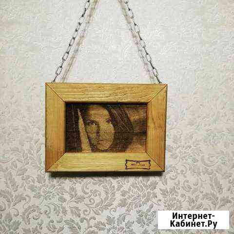 Пирография Ярославль