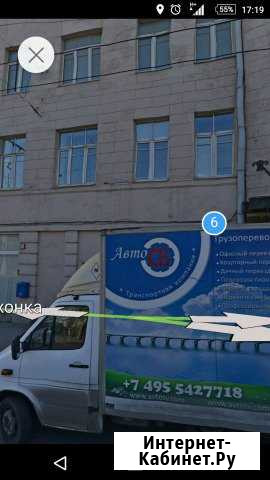 Грузоперевозки с гидробортом, транспортные услуги Москва - изображение 1