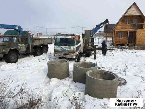 Бурение колодцев, септики, услуги ямобура Тюмень