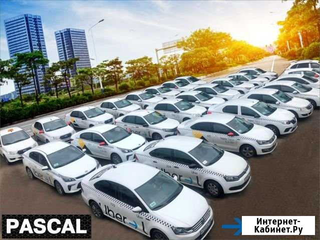 Аренда авто под Яндекс.Такси Майкоп - изображение 1