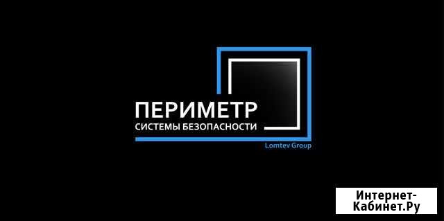 Видеонаблюдение, скуд и др в Королёве Королев - изображение 1