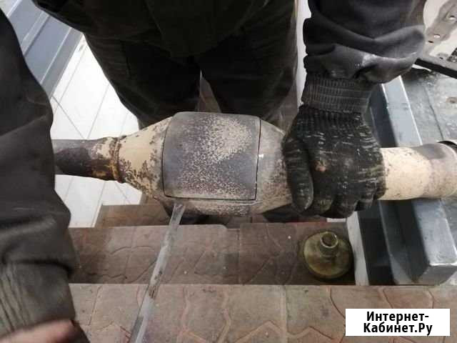 Прием катализаторов Казань - изображение 1