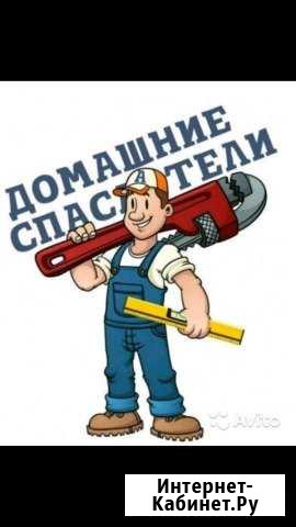 Мастер на час Вологда - изображение 1