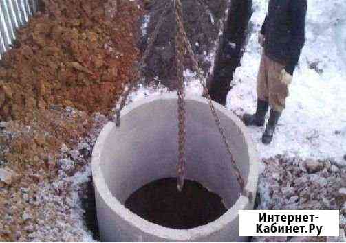 Водопровод Казань